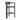 Olivia Bar Stool